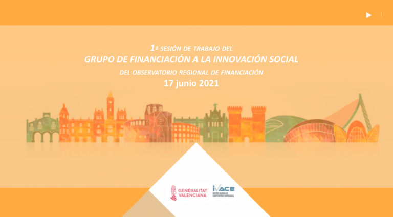 Éxito de asistencia a la primera sesión del grupo de Financiación a la innovación social